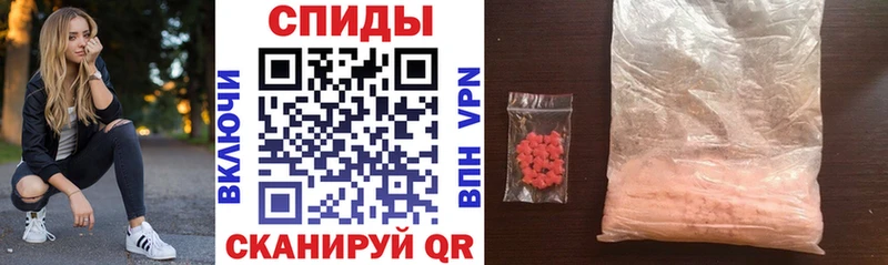 закладка  Джанкой  Amphetamine 98% 