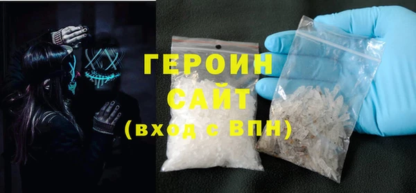 меф Бугульма