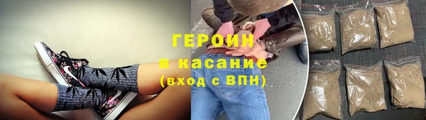 меф Бугульма