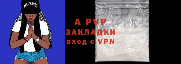 MESCALINE Сатка
