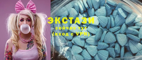 соль ск Сафоново