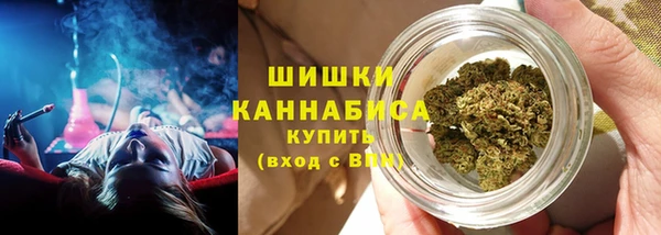кристаллы Бородино