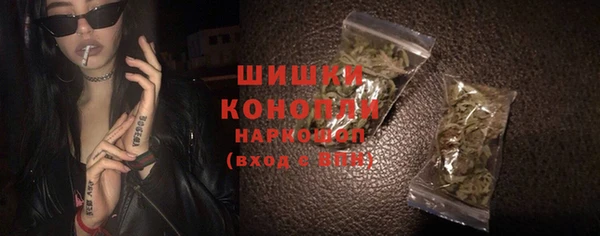меф Бугульма