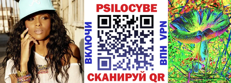 где продают   Джанкой  кракен рабочий сайт  Псилоцибиновые грибы прущие грибы 
